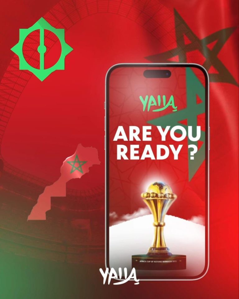 Yalla : une révolution numérique au service des fans de la CAN 2025