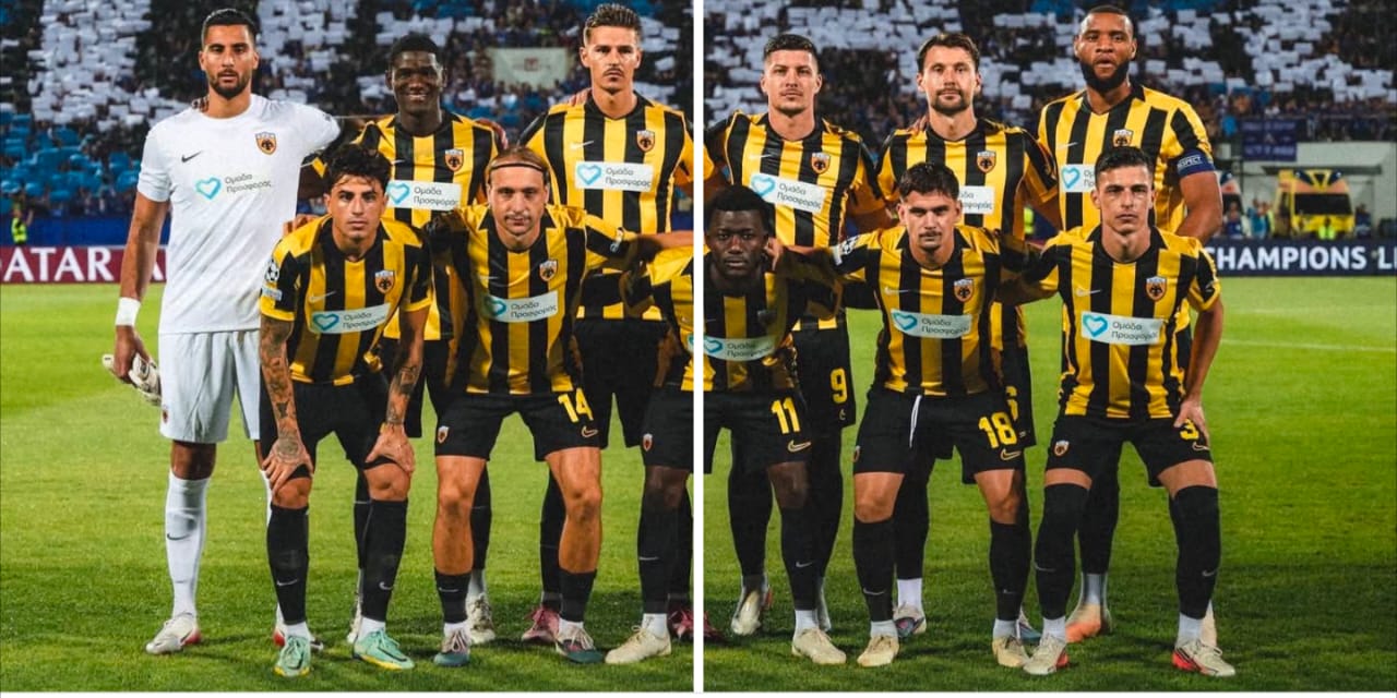 LDC : Moukoudi et l'AEK accrochés par le Levski Sofia